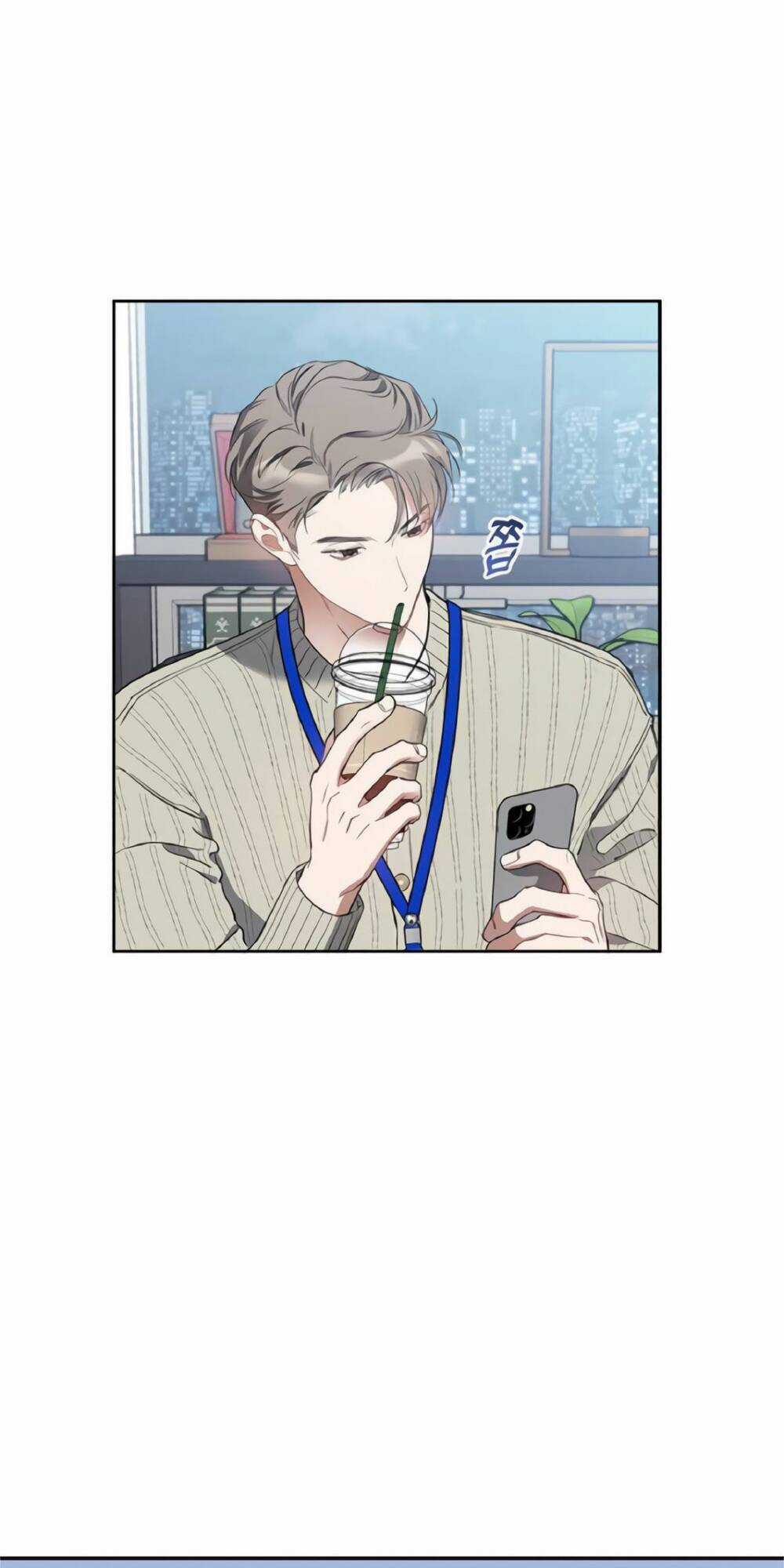 Công Việc Bất Thường - Chapter 12 - Trang 2