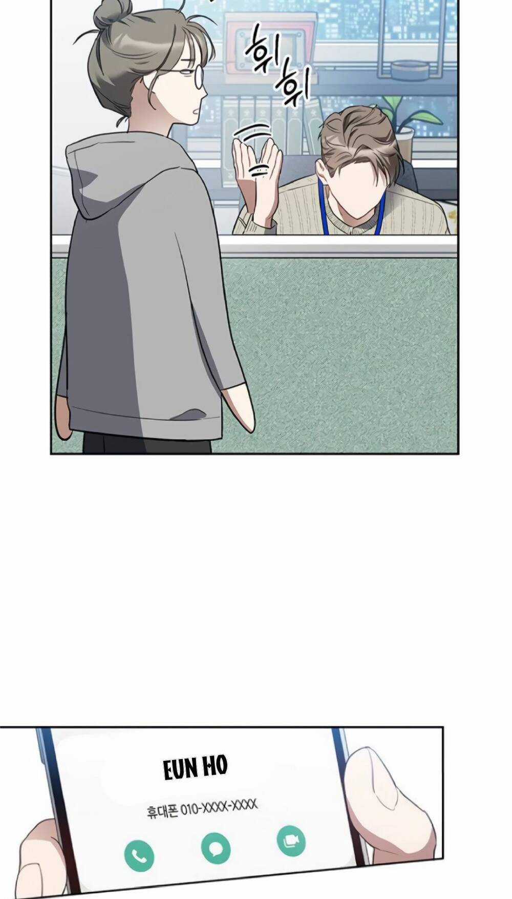 Công Việc Bất Thường - Chapter 12 - Trang 20