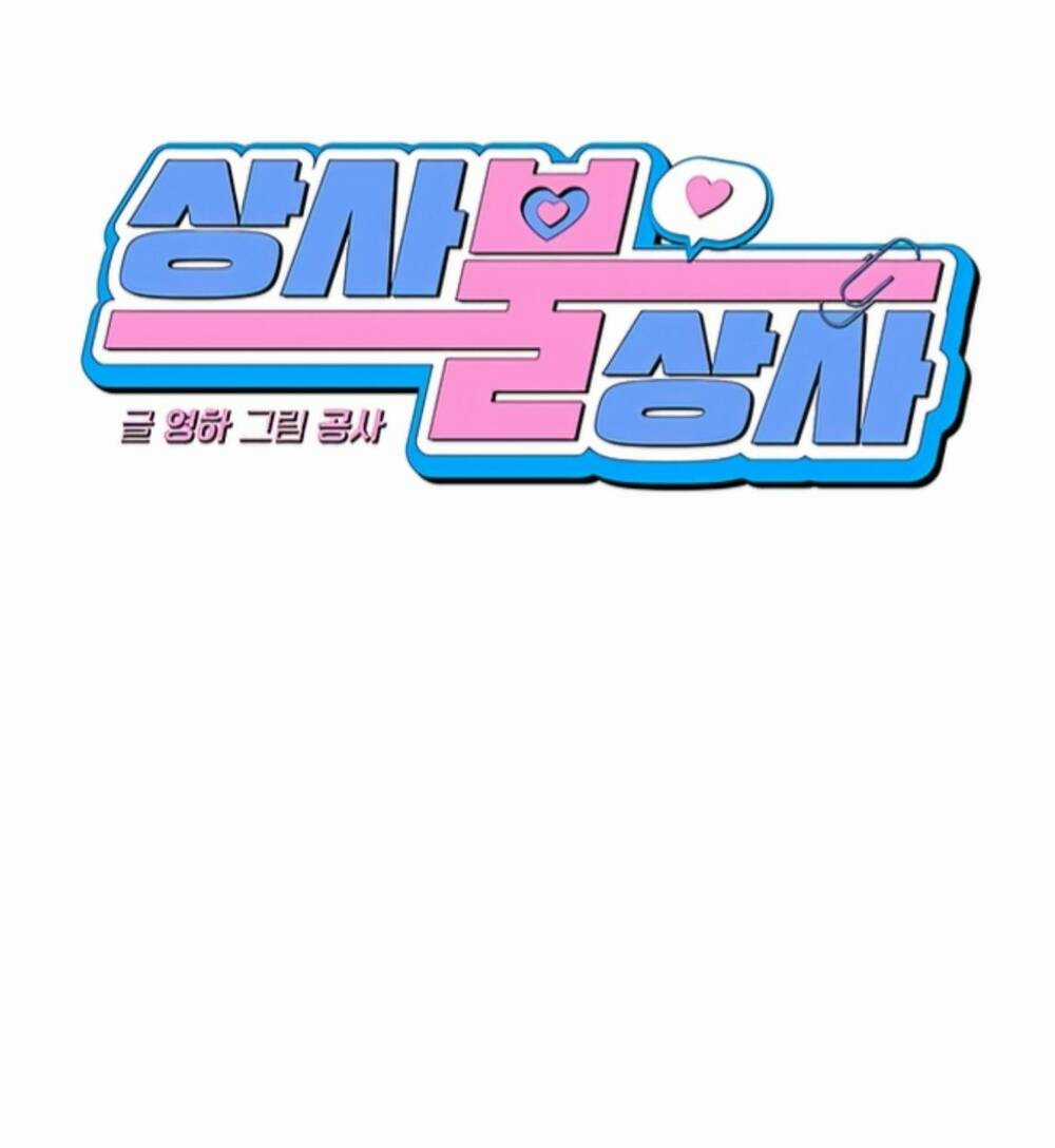 Công Việc Bất Thường - Chapter 12 - Trang 30