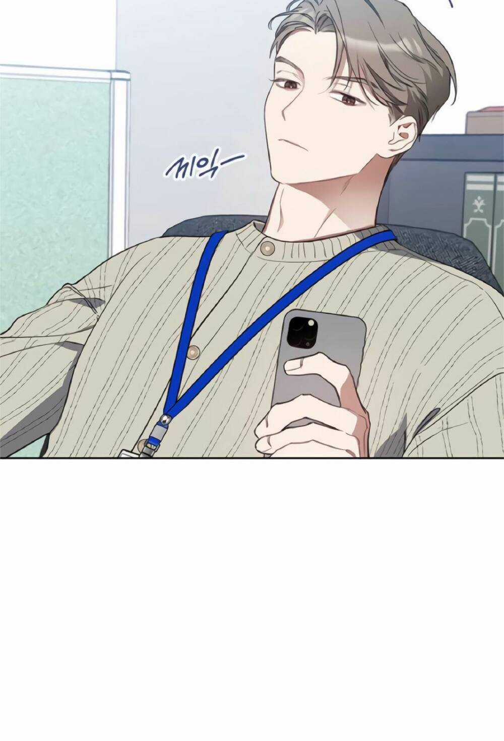 Công Việc Bất Thường - Chapter 12 - Trang 4