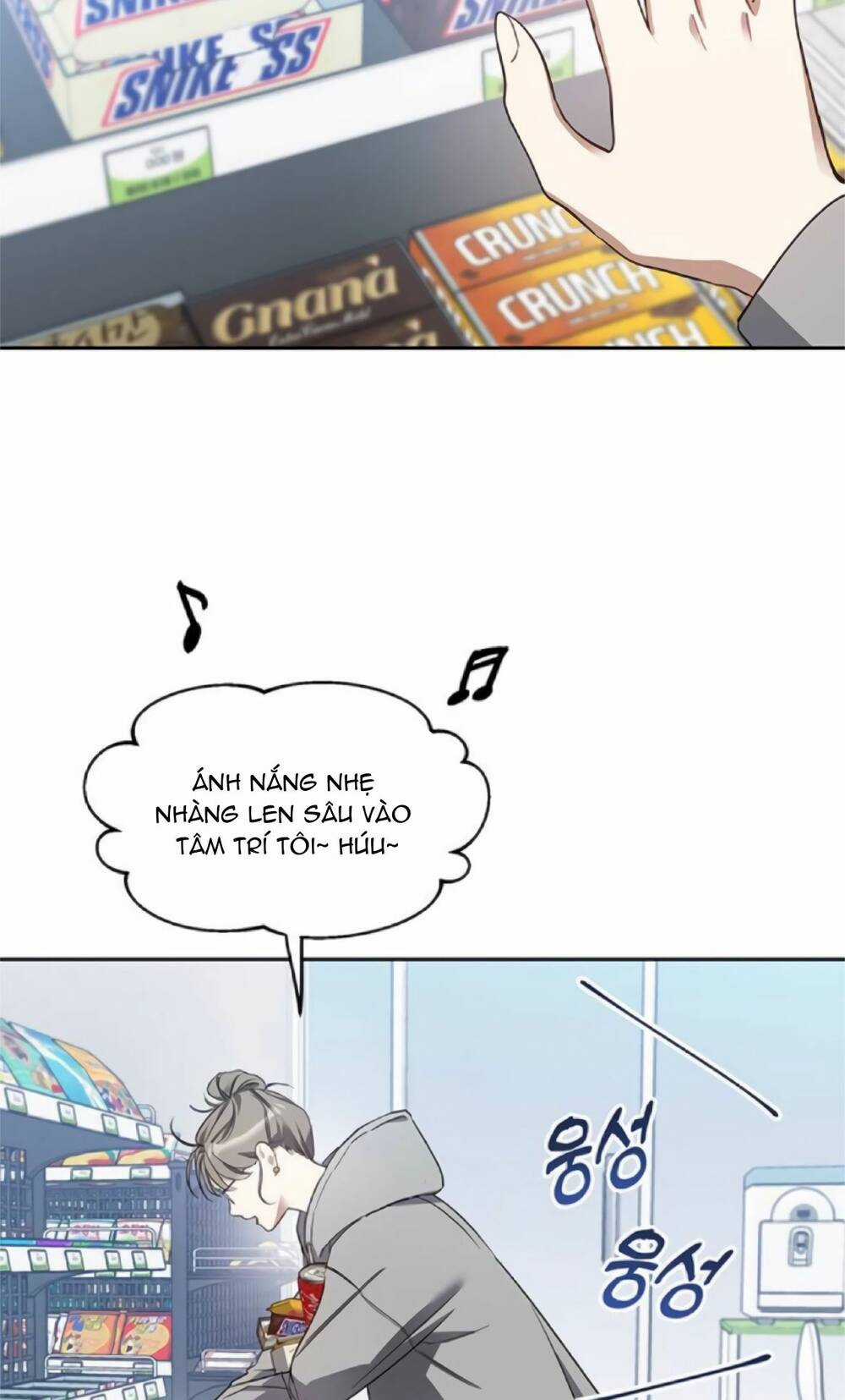 Công Việc Bất Thường - Chapter 12 - Trang 32