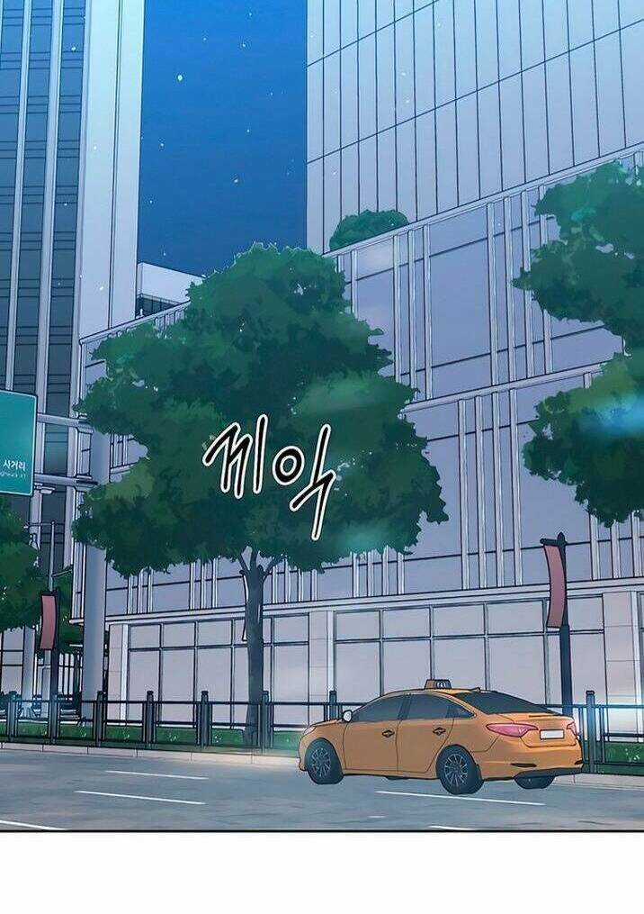 Công Việc Bất Thường - Chapter 13 - Trang 17