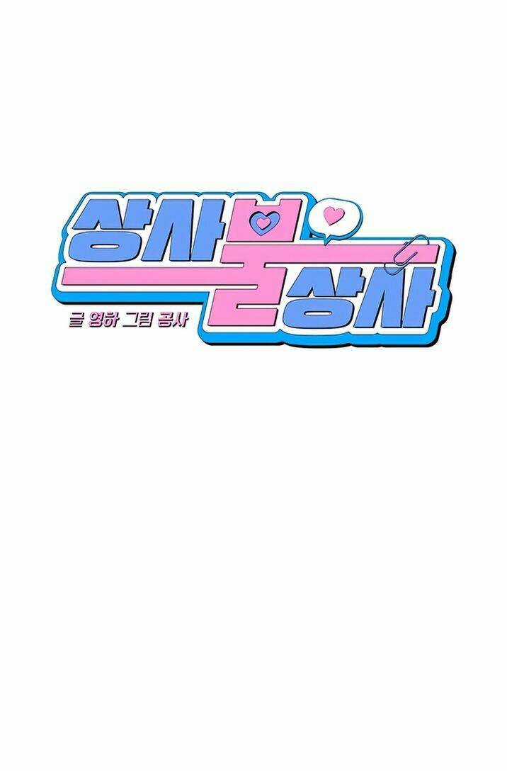 Công Việc Bất Thường - Chapter 14 - Trang 23