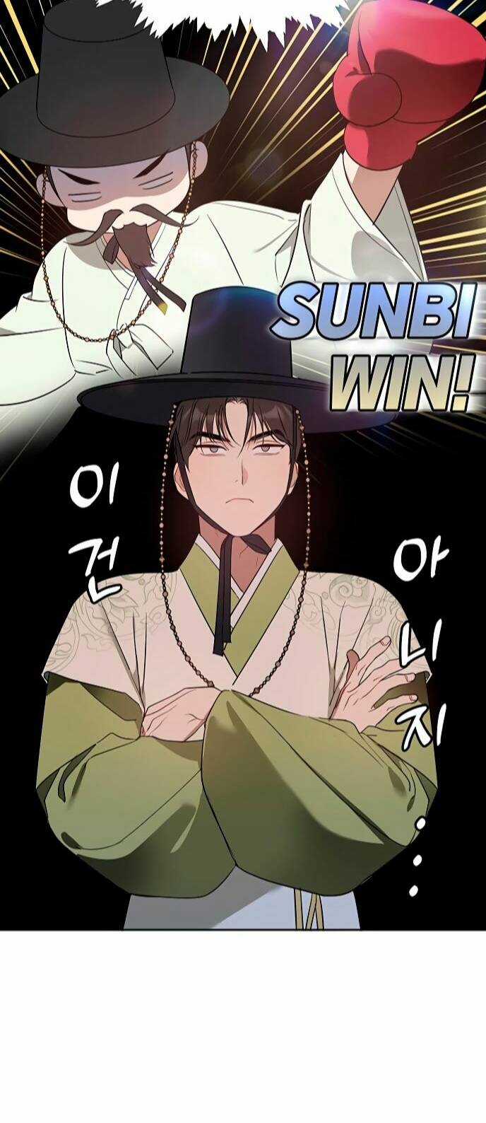 Công Việc Bất Thường - Chapter 15 - Trang 14