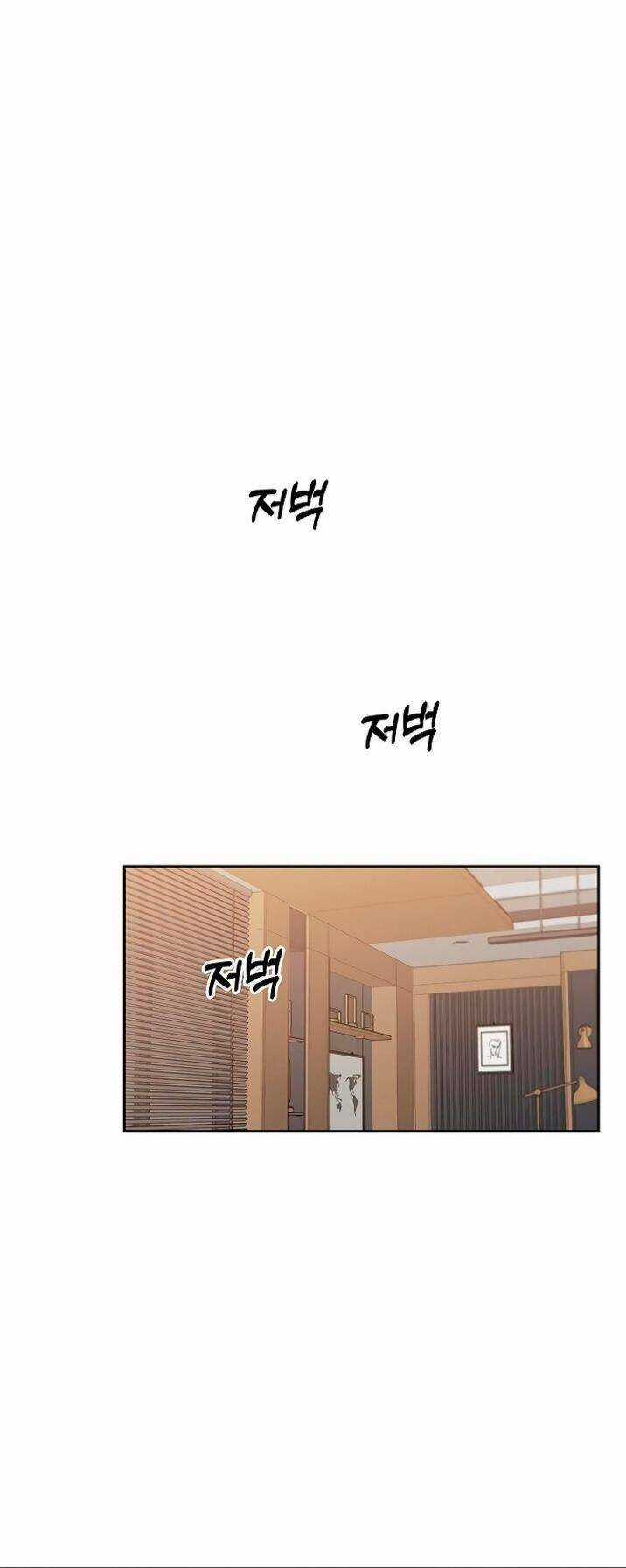 Công Việc Bất Thường - Chapter 18 - Trang 8