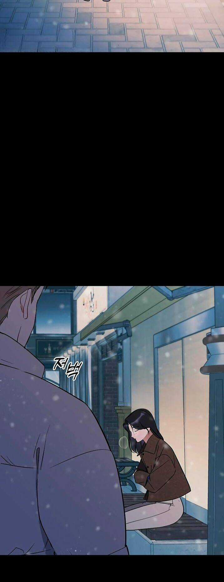 Công Việc Bất Thường - Chapter 19 - Trang 15