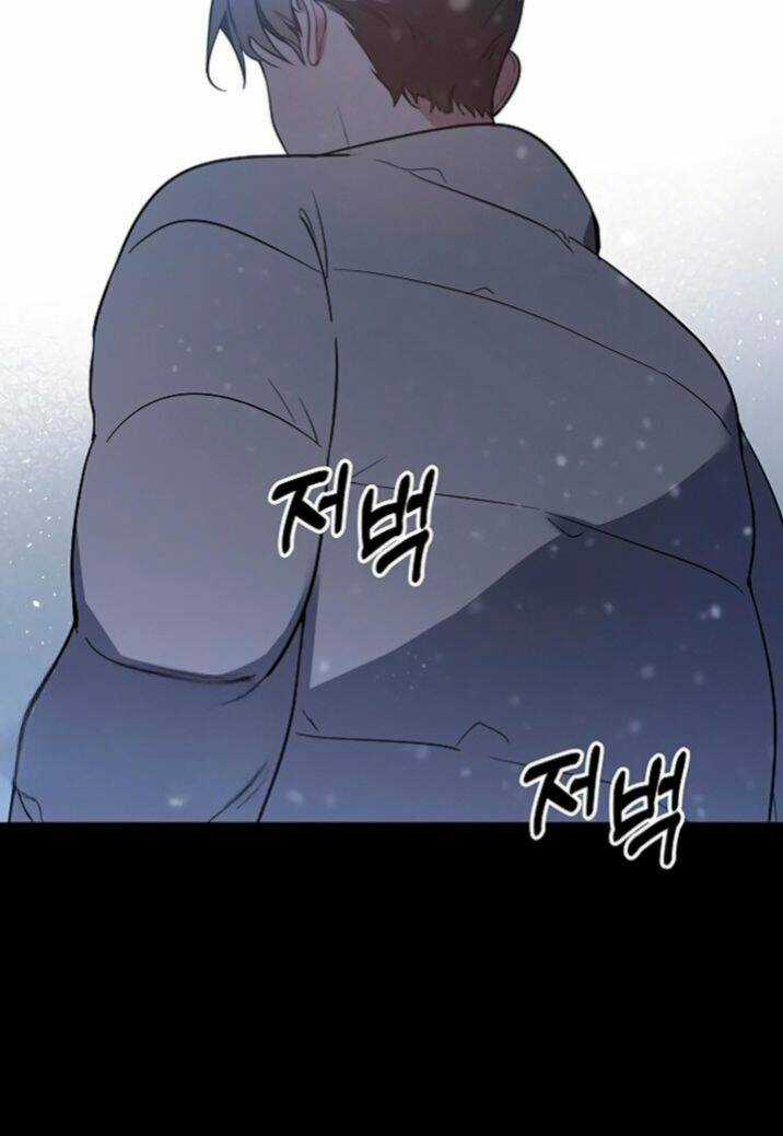 Công Việc Bất Thường - Chapter 19 - Trang 25