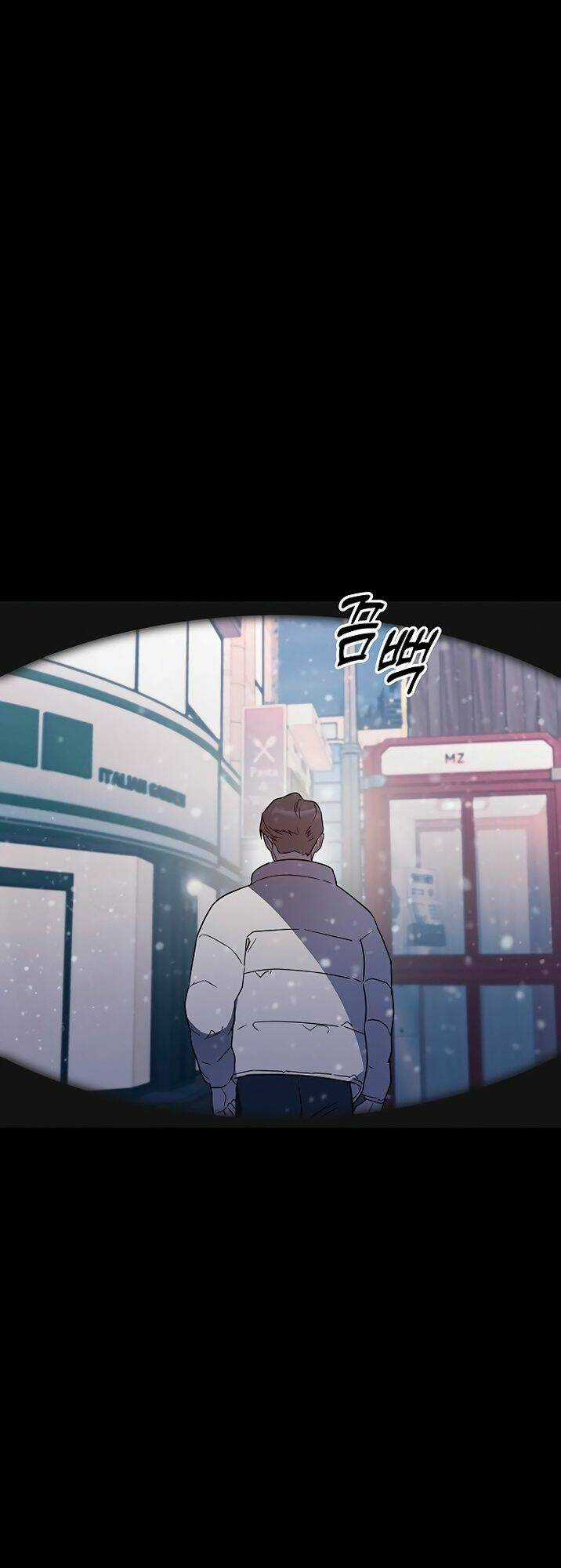 Công Việc Bất Thường - Chapter 19 - Trang 27