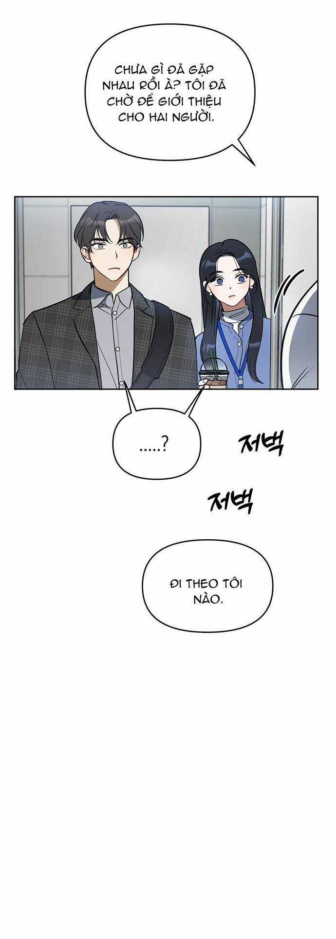 Công Việc Bất Thường - Chapter 2 - Trang 61