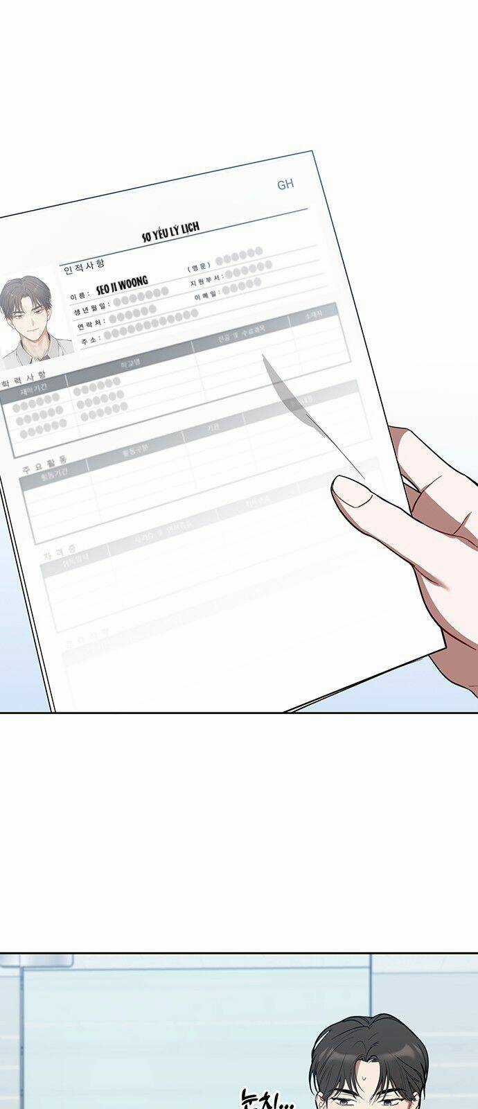 Công Việc Bất Thường - Chapter 3 - Trang 15