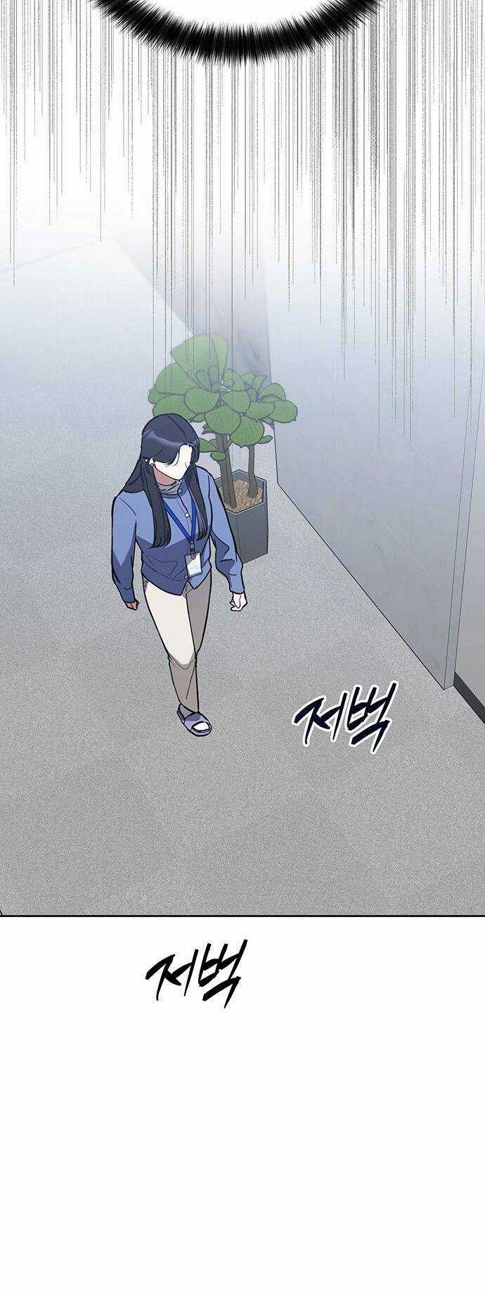 Công Việc Bất Thường - Chapter 3 - Trang 45