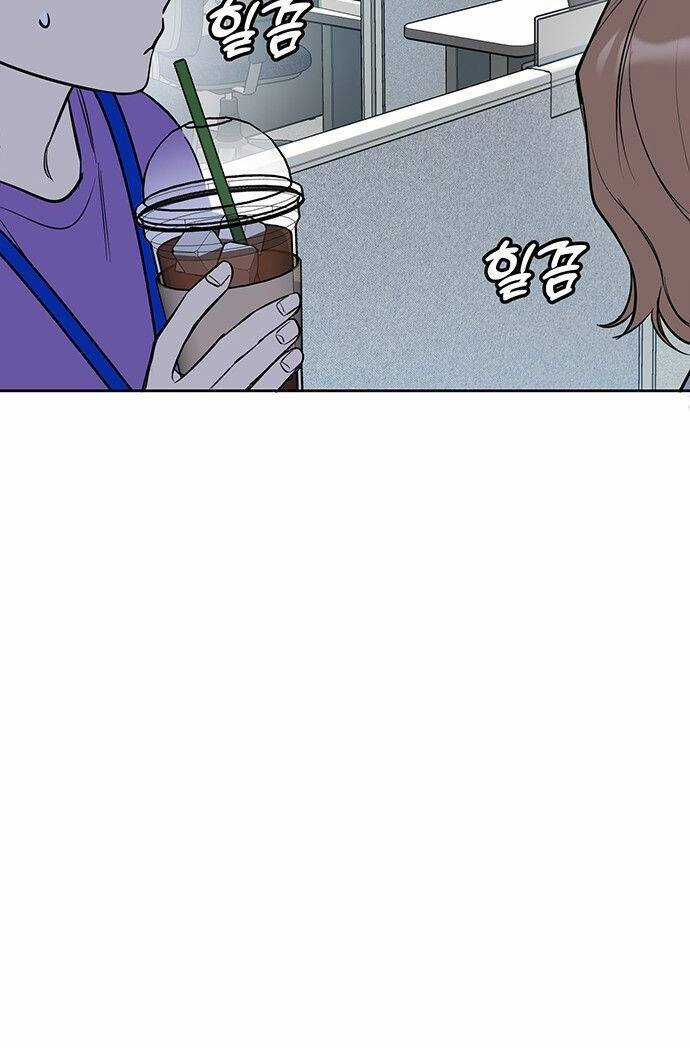 Công Việc Bất Thường - Chapter 4 - Trang 11