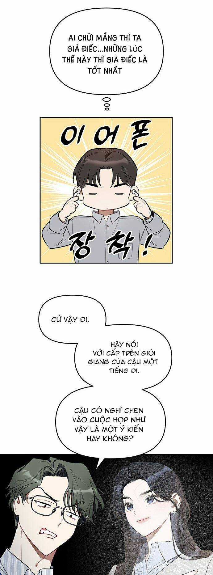 Công Việc Bất Thường - Chapter 4 - Trang 3