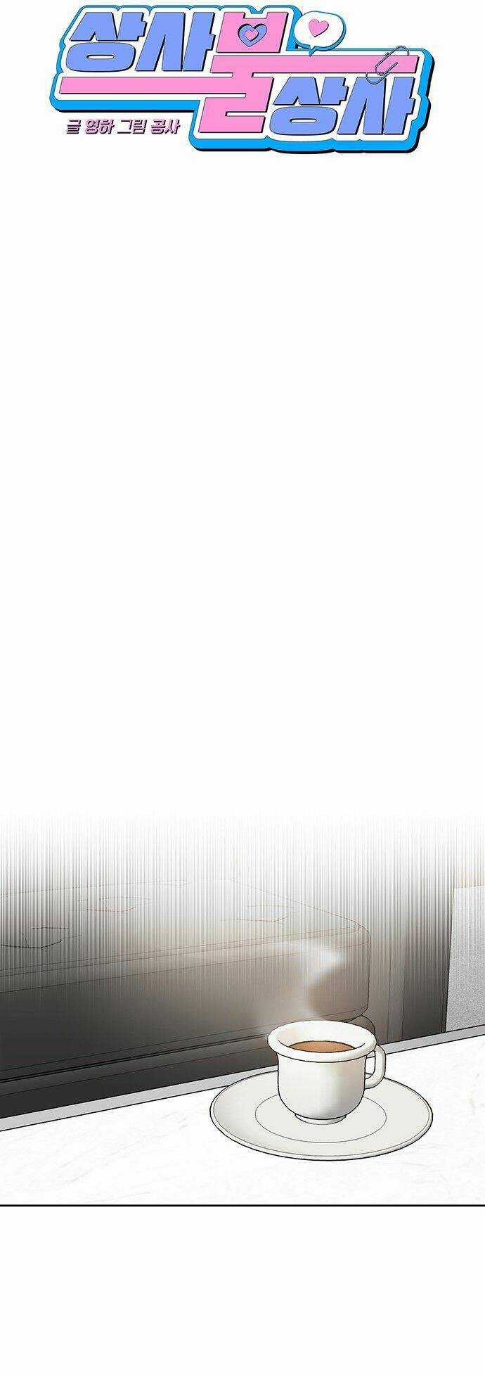 Công Việc Bất Thường - Chapter 4 - Trang 37