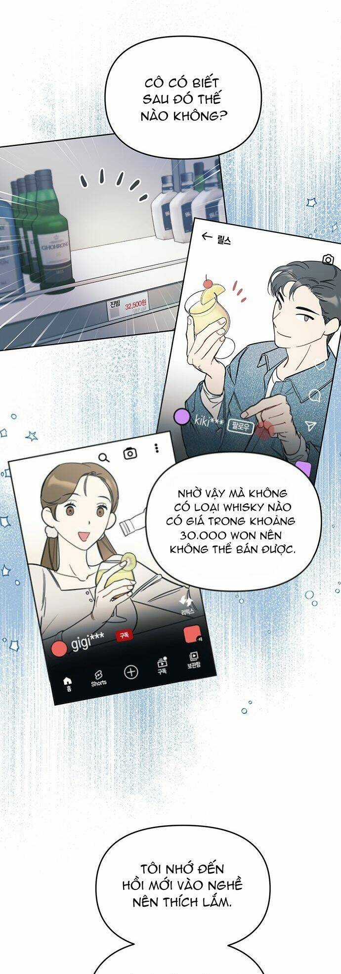 Công Việc Bất Thường - Chapter 4 - Trang 51