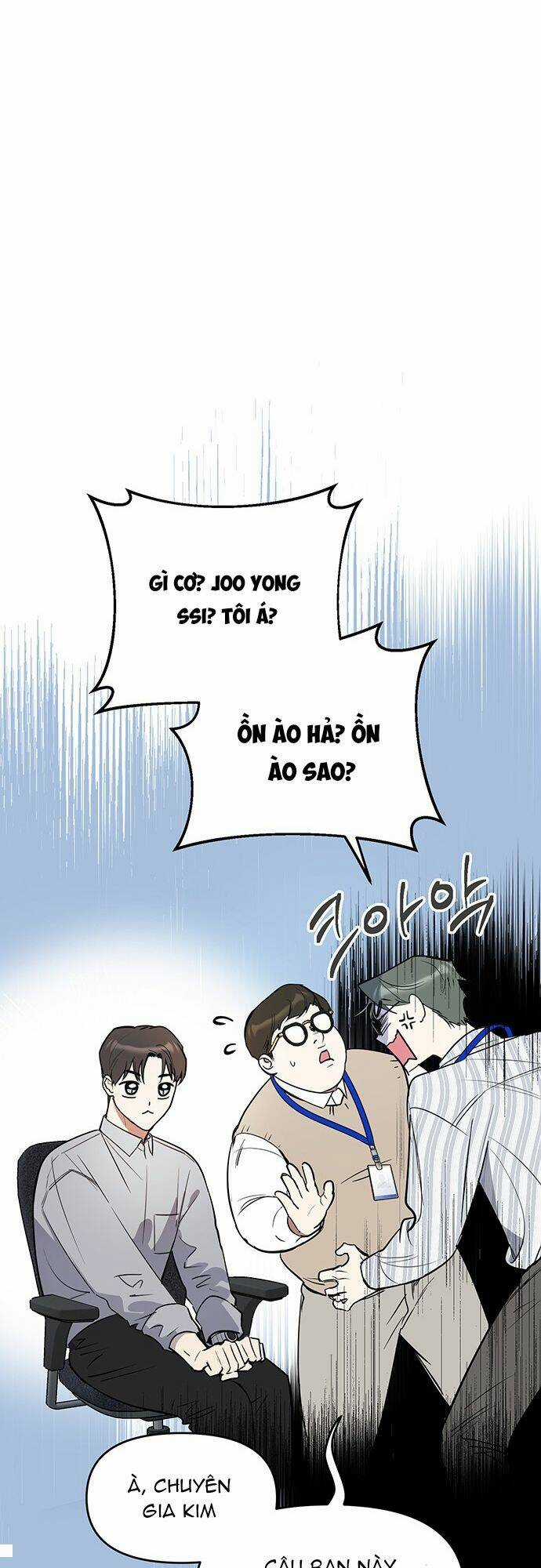 Công Việc Bất Thường - Chapter 5 - Trang 1