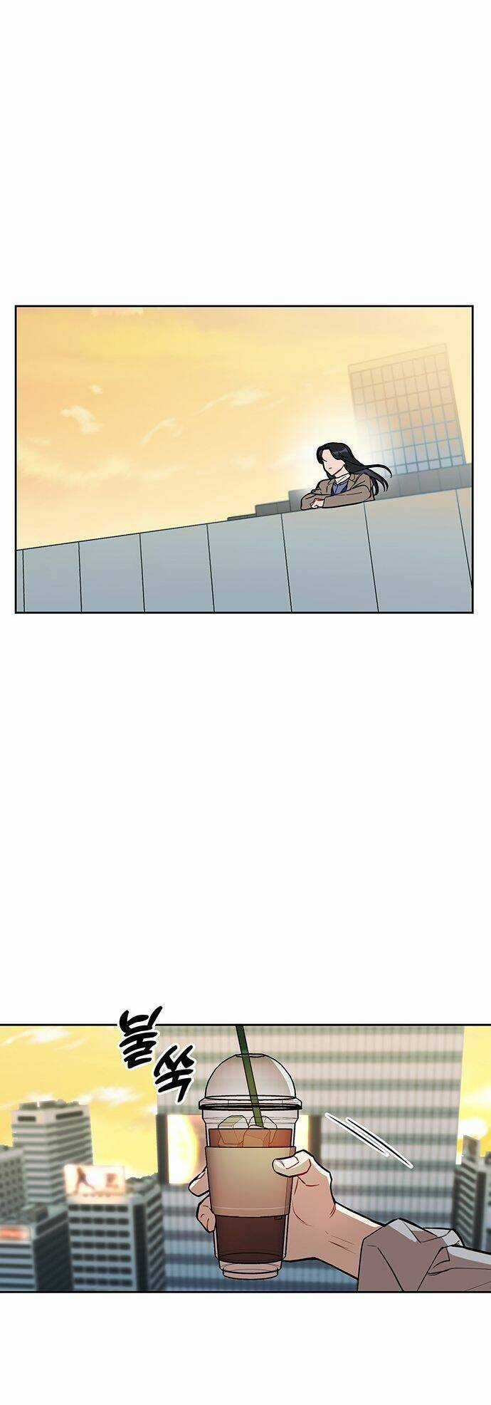 Công Việc Bất Thường - Chapter 5 - Trang 23