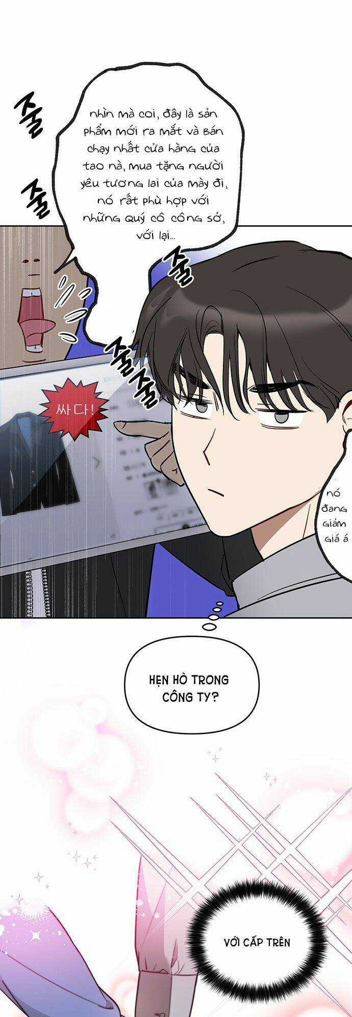 Công Việc Bất Thường - Chapter 6 - Trang 42