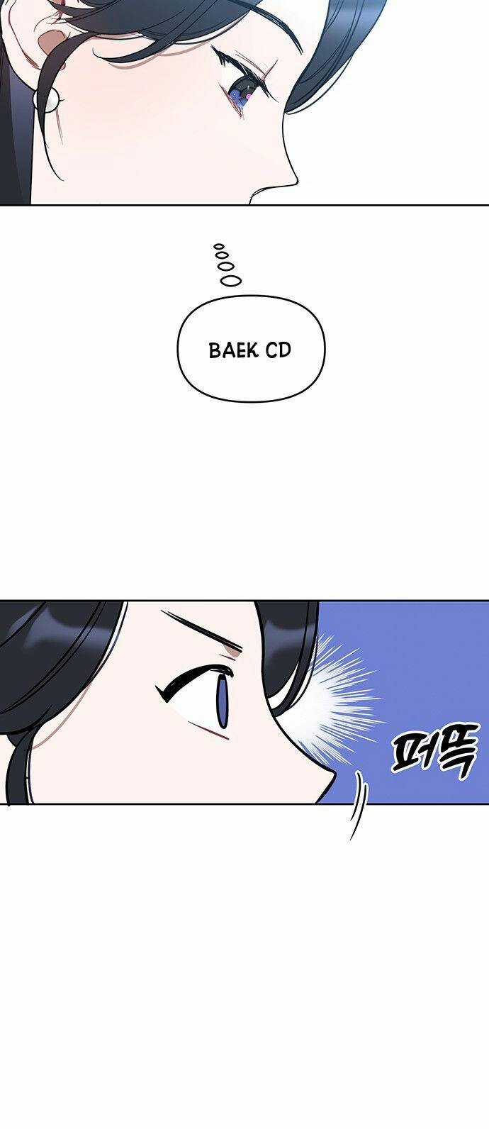 Công Việc Bất Thường - Chapter 7 - Trang 6