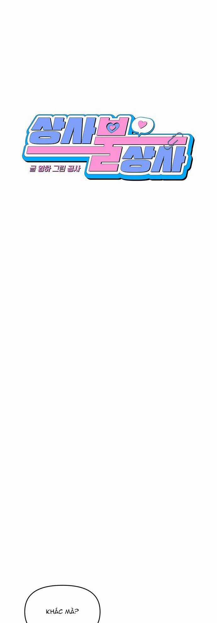 Công Việc Bất Thường - Chapter 8 - Trang 5