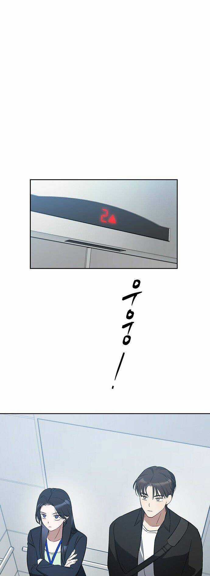 Công Việc Bất Thường - Chapter 9 - Trang 1