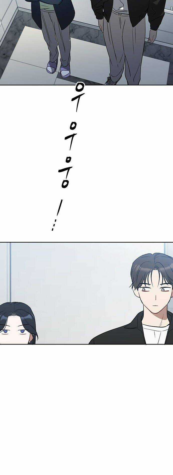 Công Việc Bất Thường - Chapter 9 - Trang 2