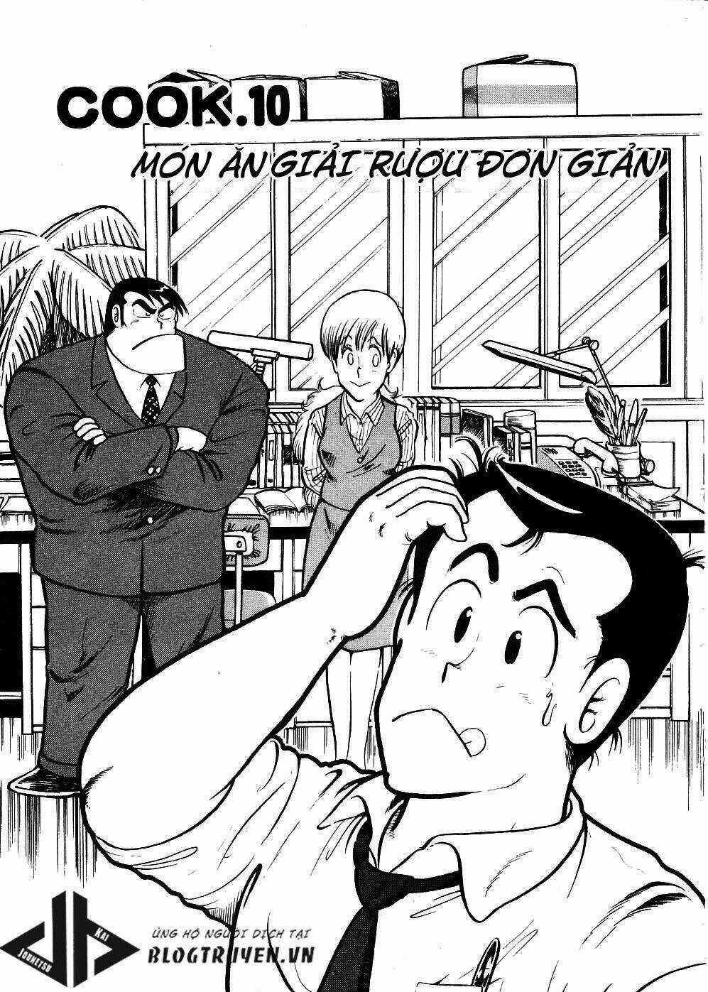 Cooking Papa - Chapter 10 - Trang 3