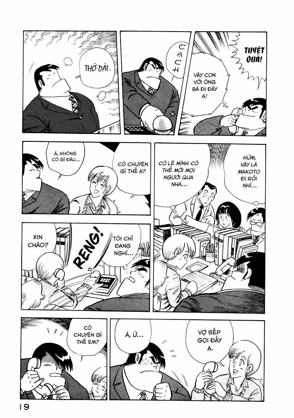 Cooking Papa - Chapter 14 - Trang 4