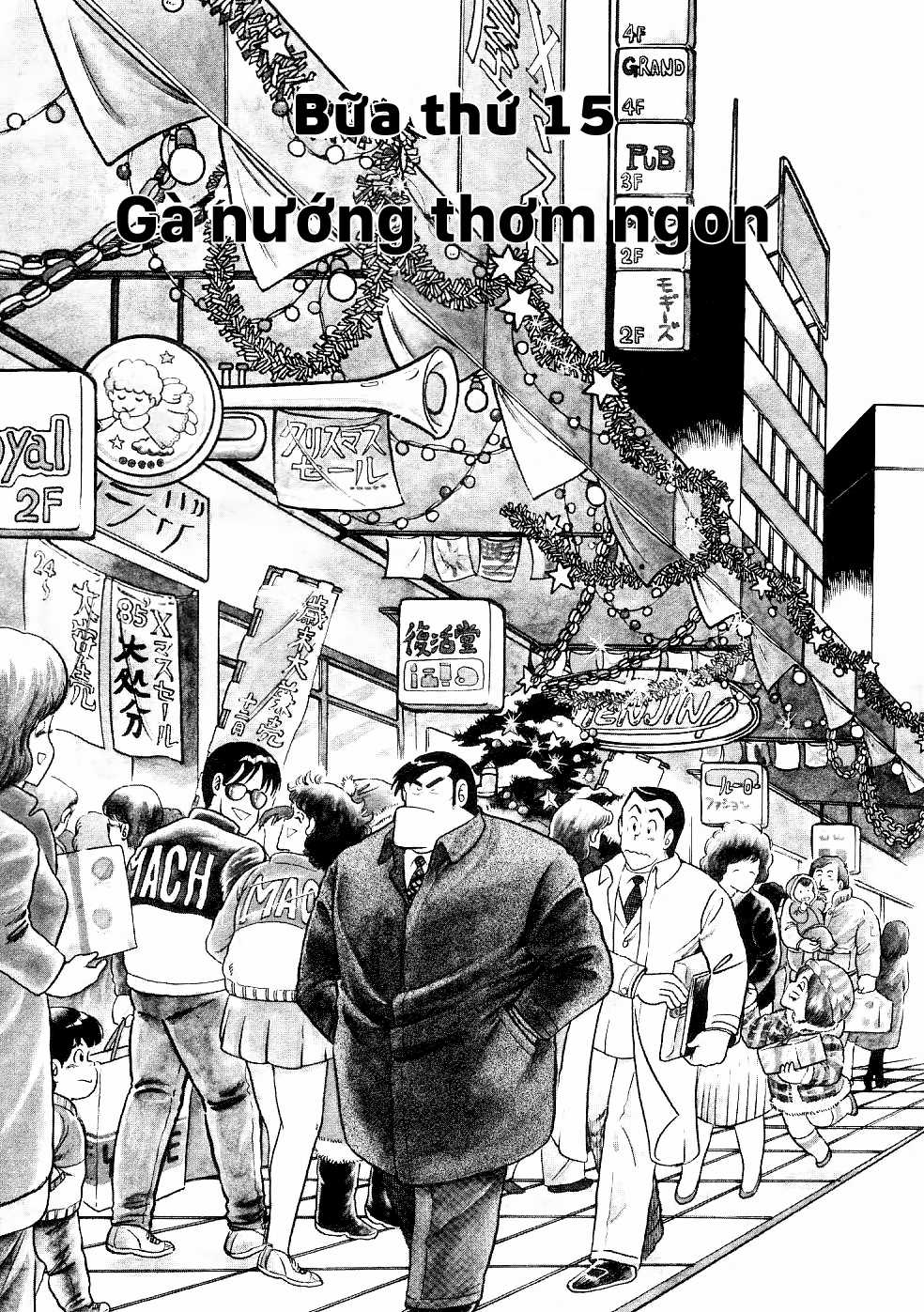 Cooking Papa - Chapter 15 - Trang 2