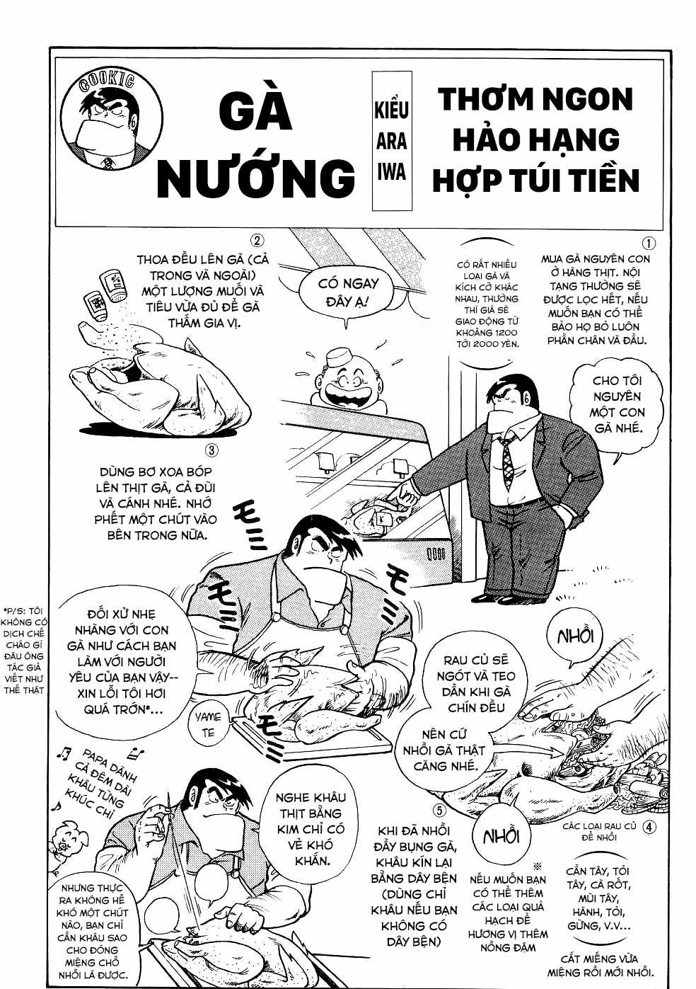 Cooking Papa - Chapter 15 - Trang 11