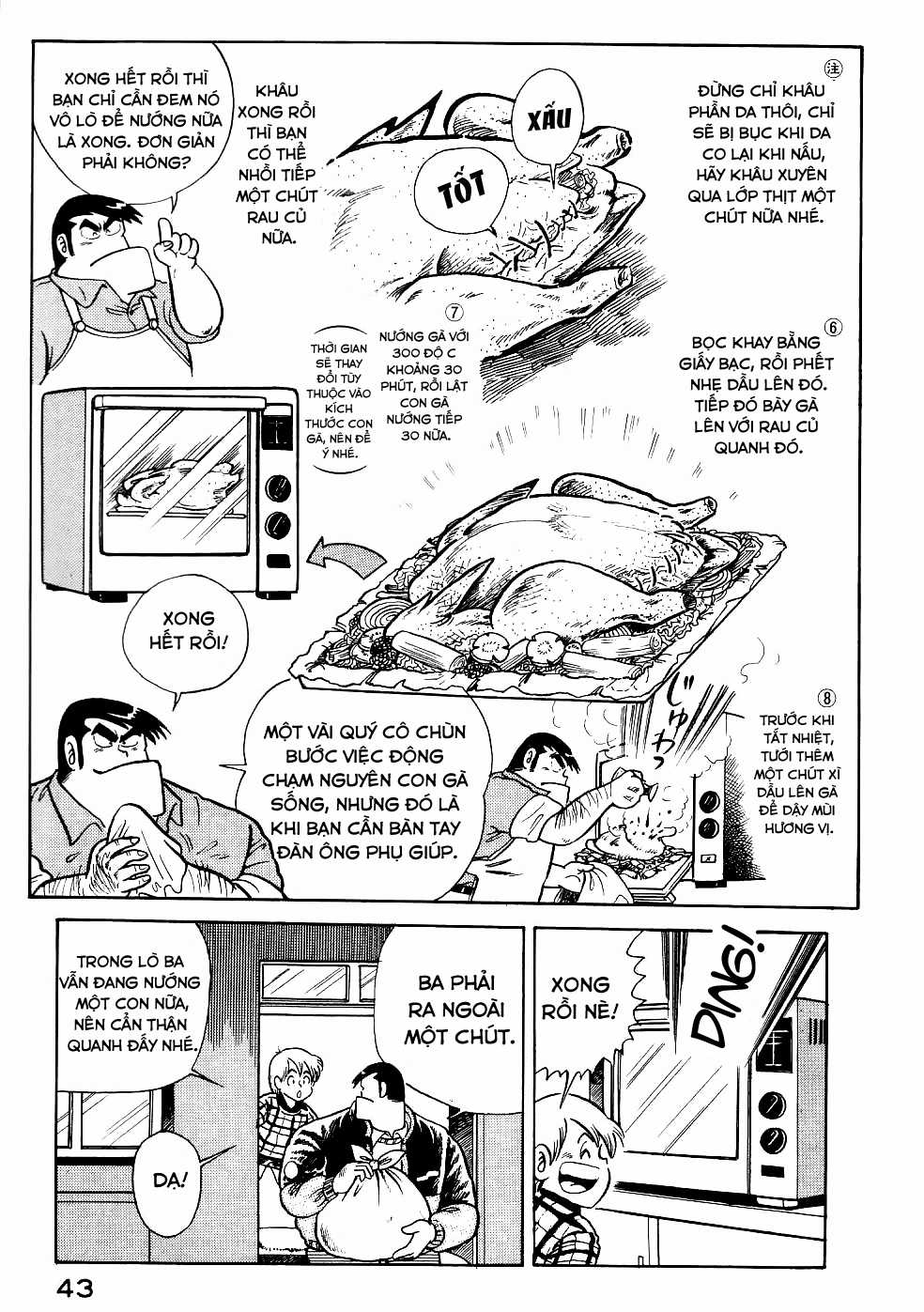 Cooking Papa - Chapter 15 - Trang 12