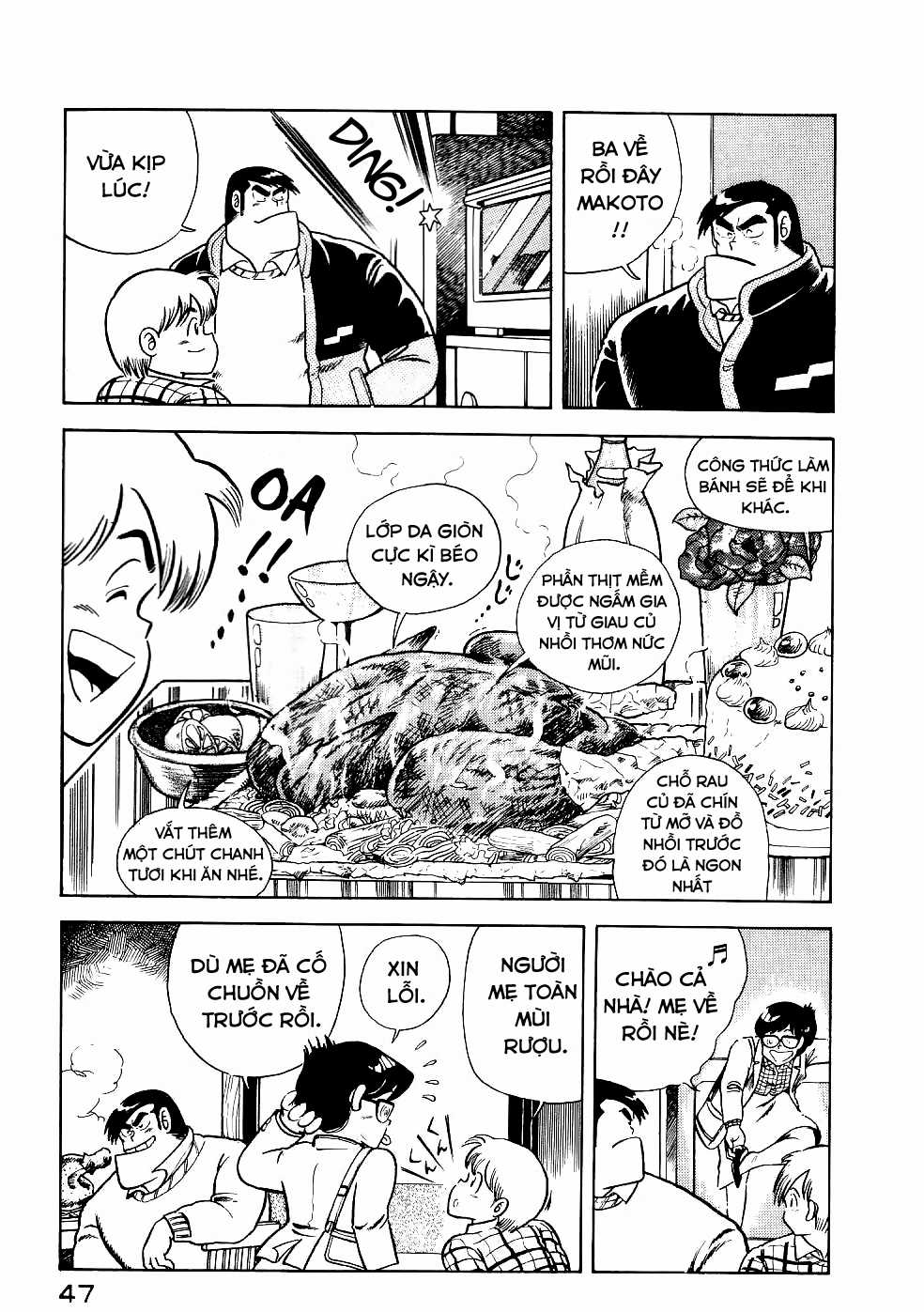 Cooking Papa - Chapter 15 - Trang 16