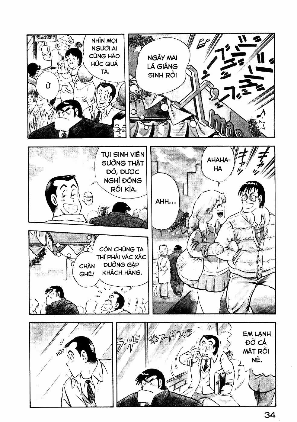 Cooking Papa - Chapter 15 - Trang 3