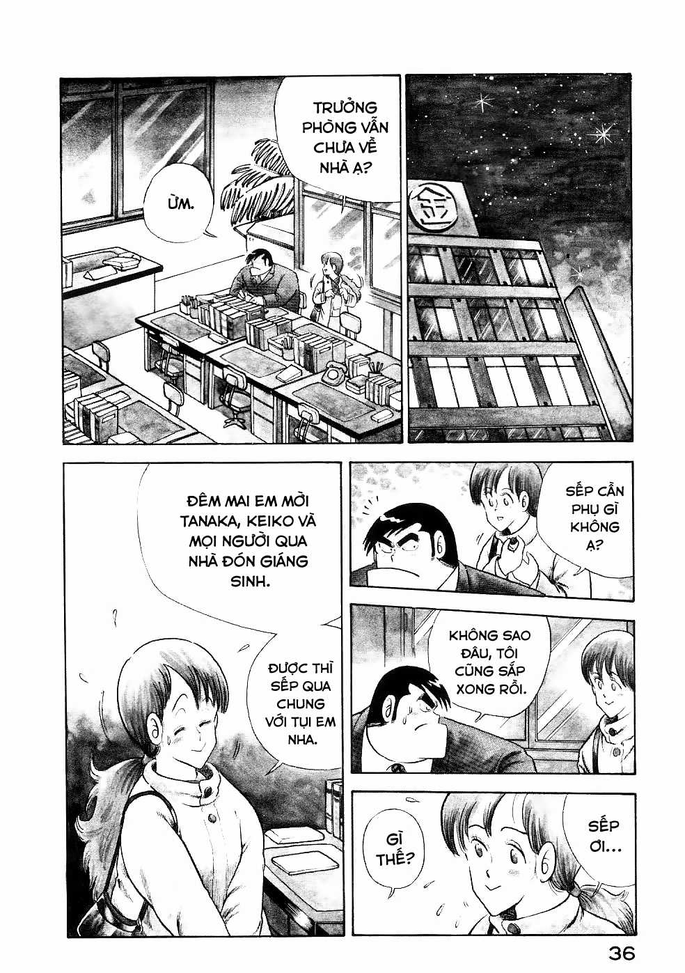 Cooking Papa - Chapter 15 - Trang 5