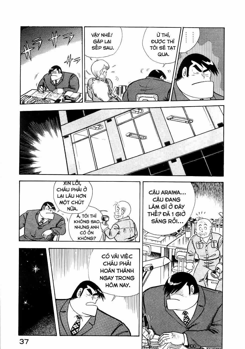 Cooking Papa - Chapter 15 - Trang 6