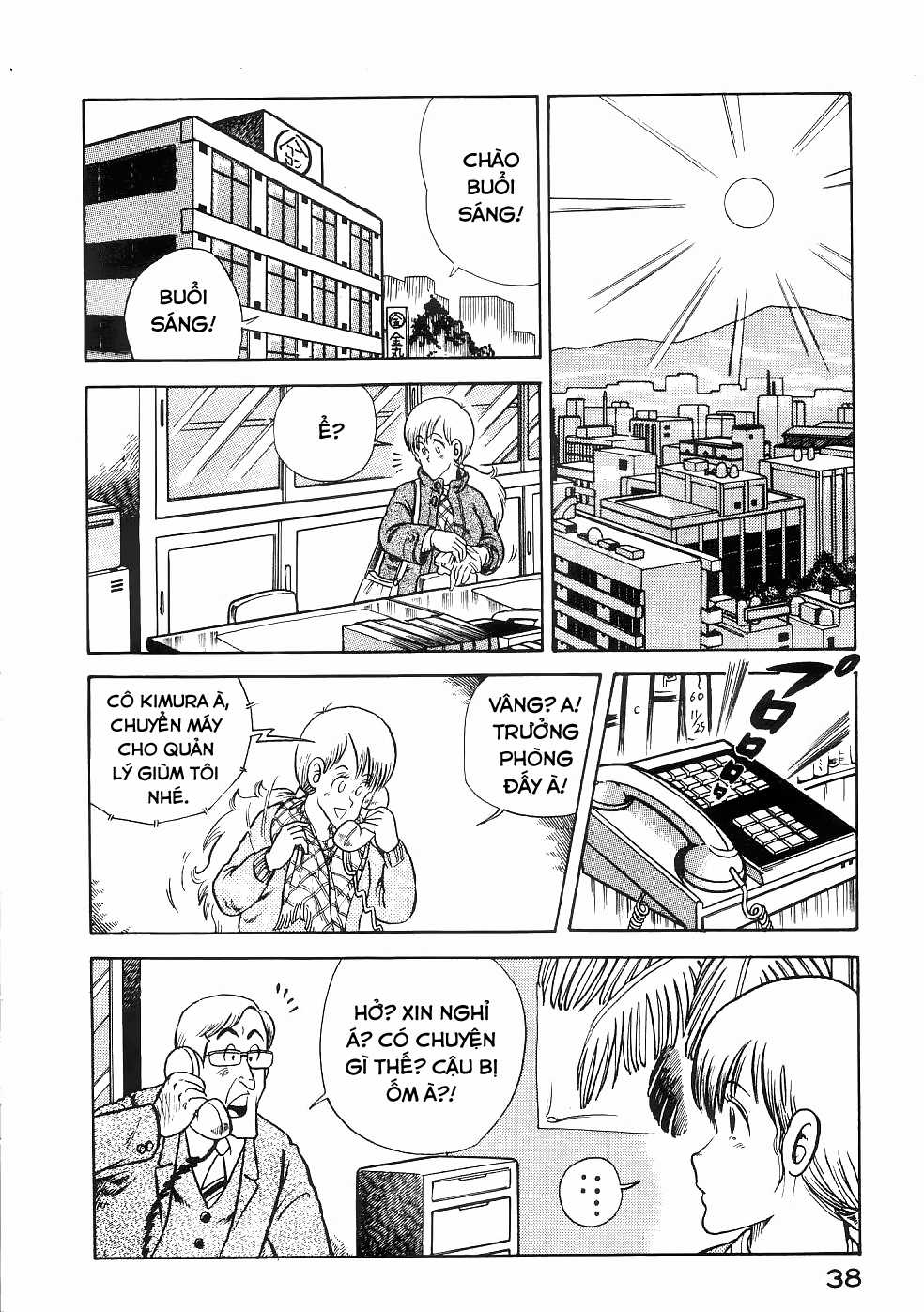 Cooking Papa - Chapter 15 - Trang 7