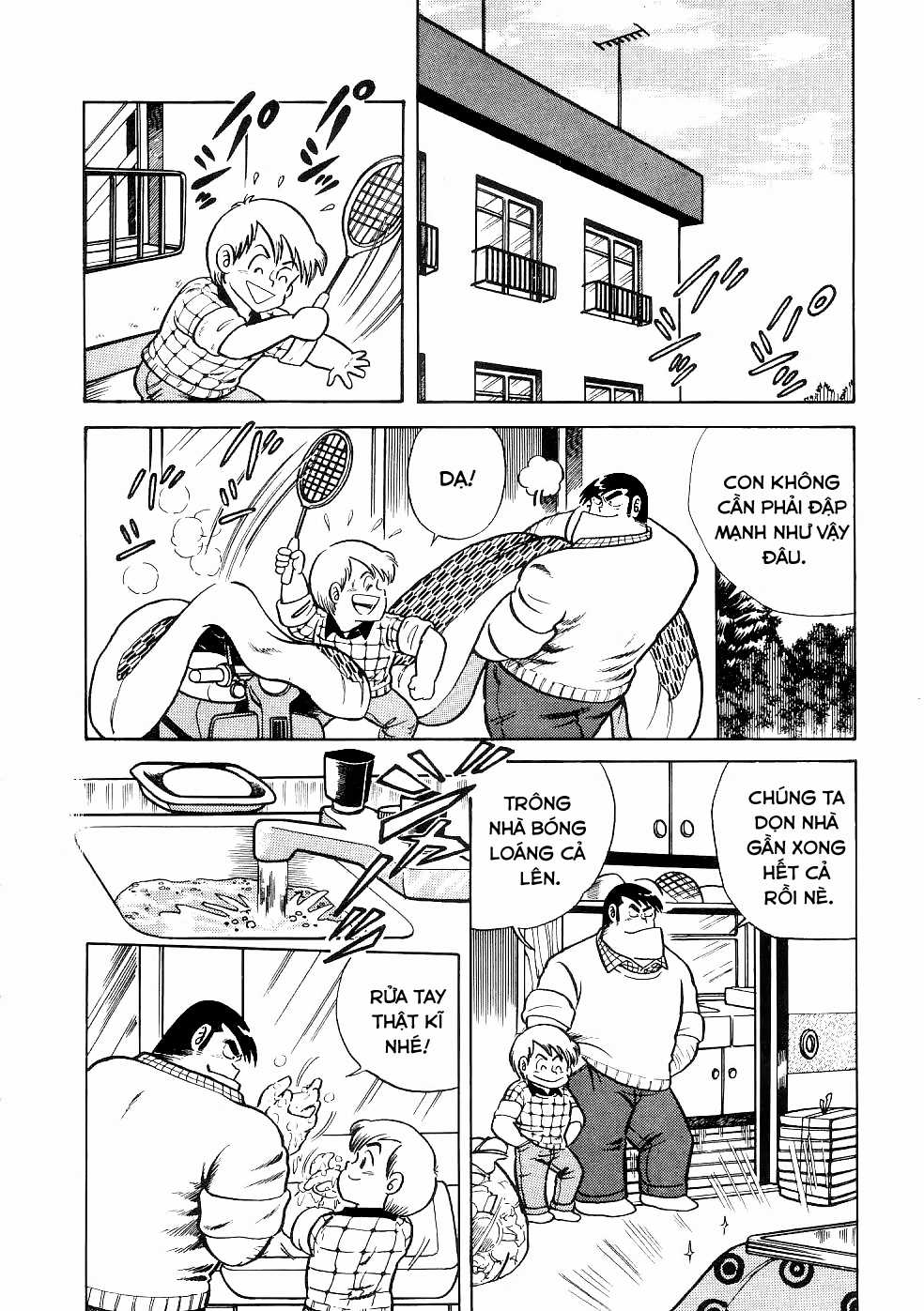 Cooking Papa - Chapter 16 - Trang 3