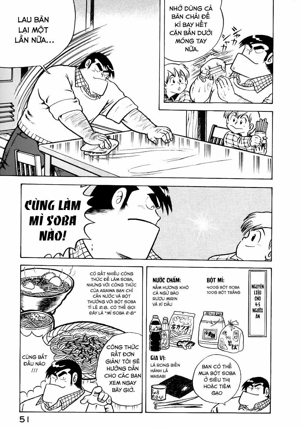 Cooking Papa - Chapter 16 - Trang 4