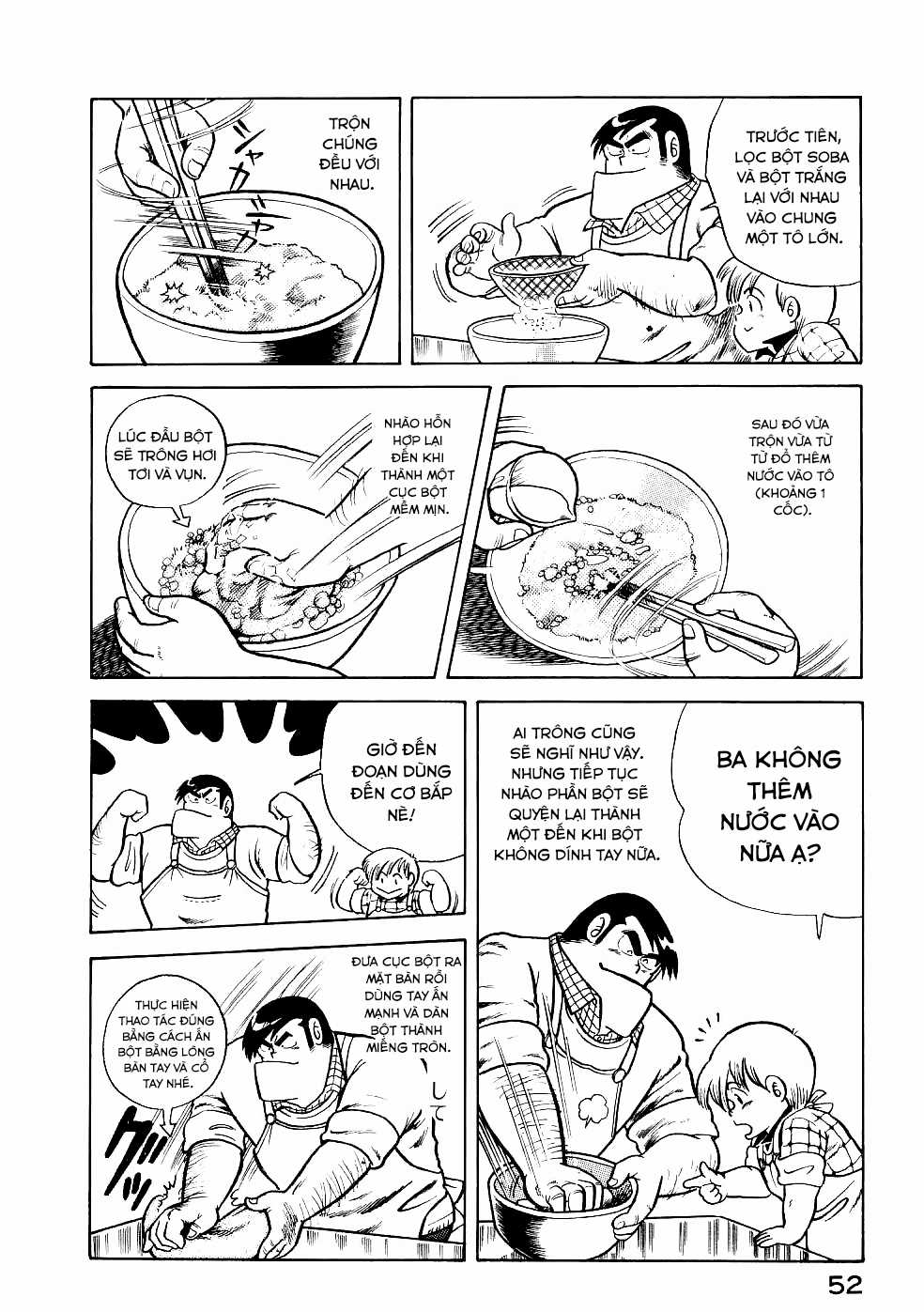 Cooking Papa - Chapter 16 - Trang 5