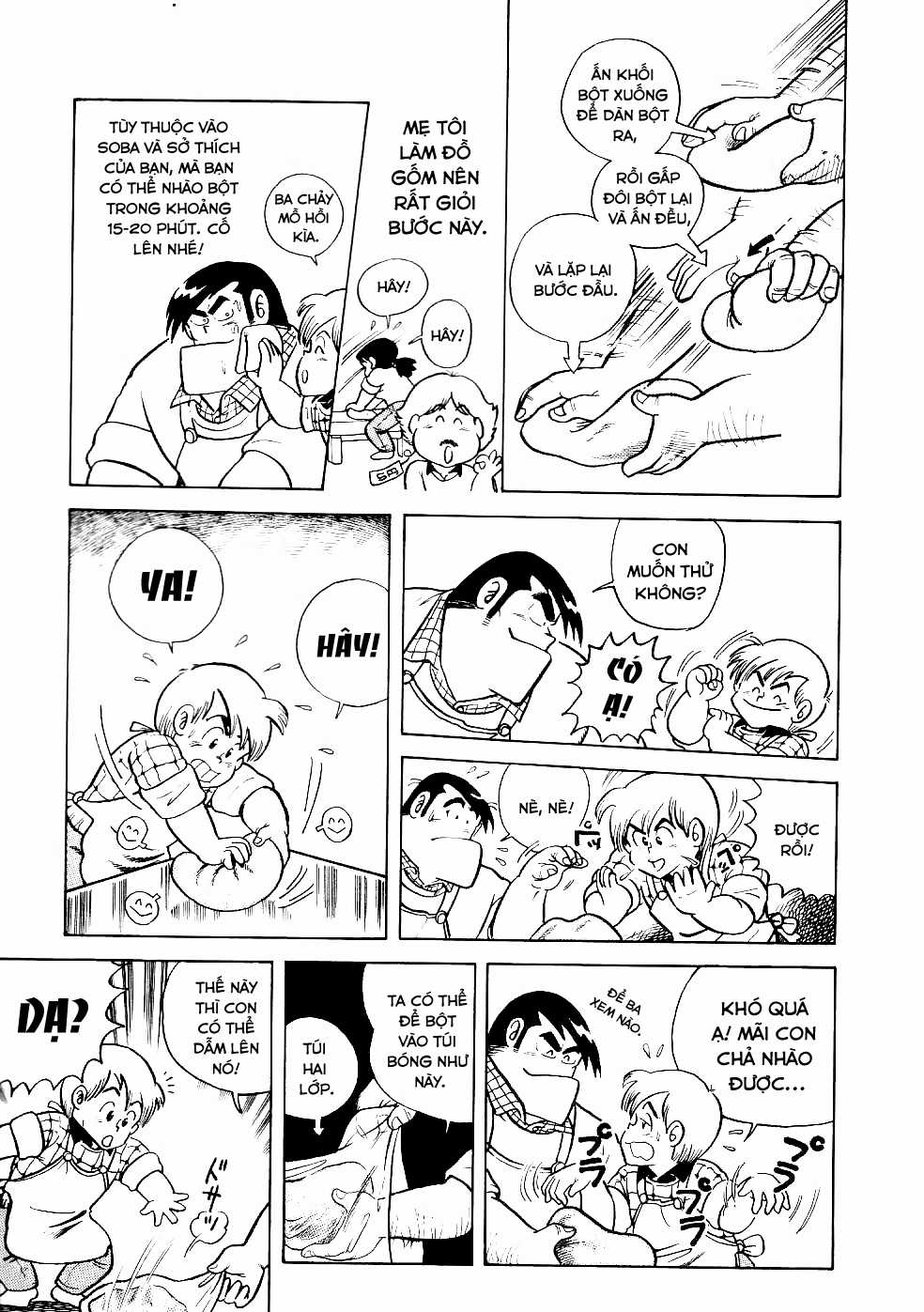 Cooking Papa - Chapter 16 - Trang 6
