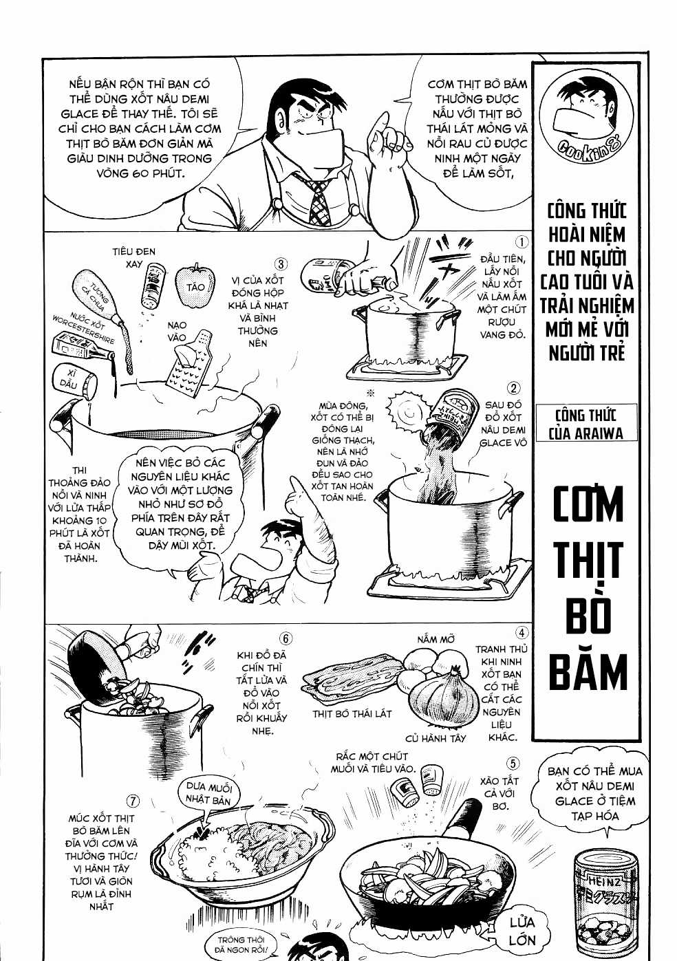 Cooking Papa - Chapter 17 - Trang 15