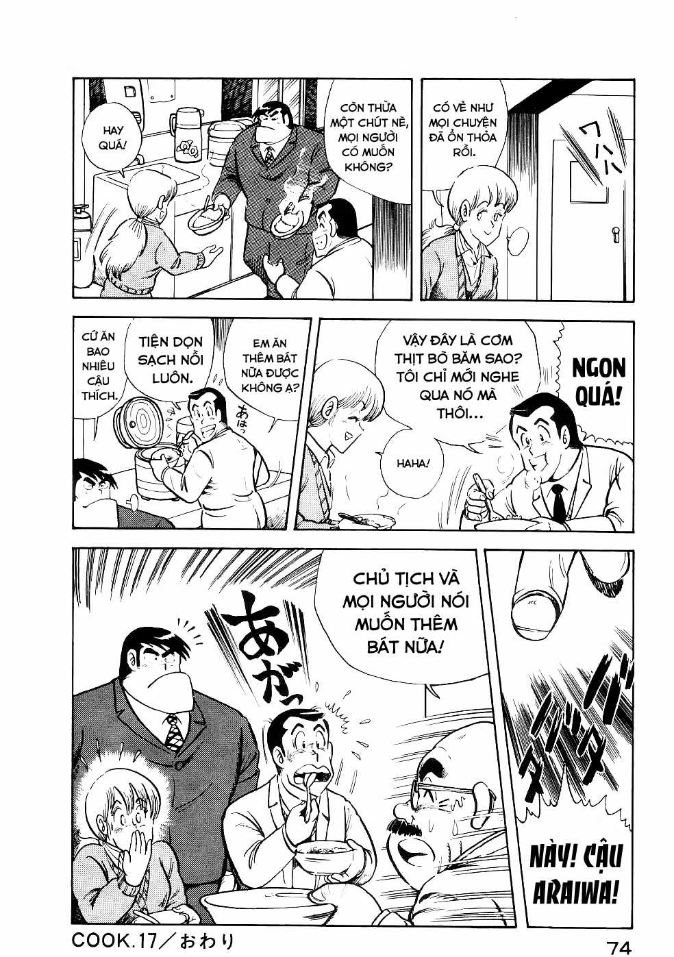 Cooking Papa - Chapter 17 - Trang 17