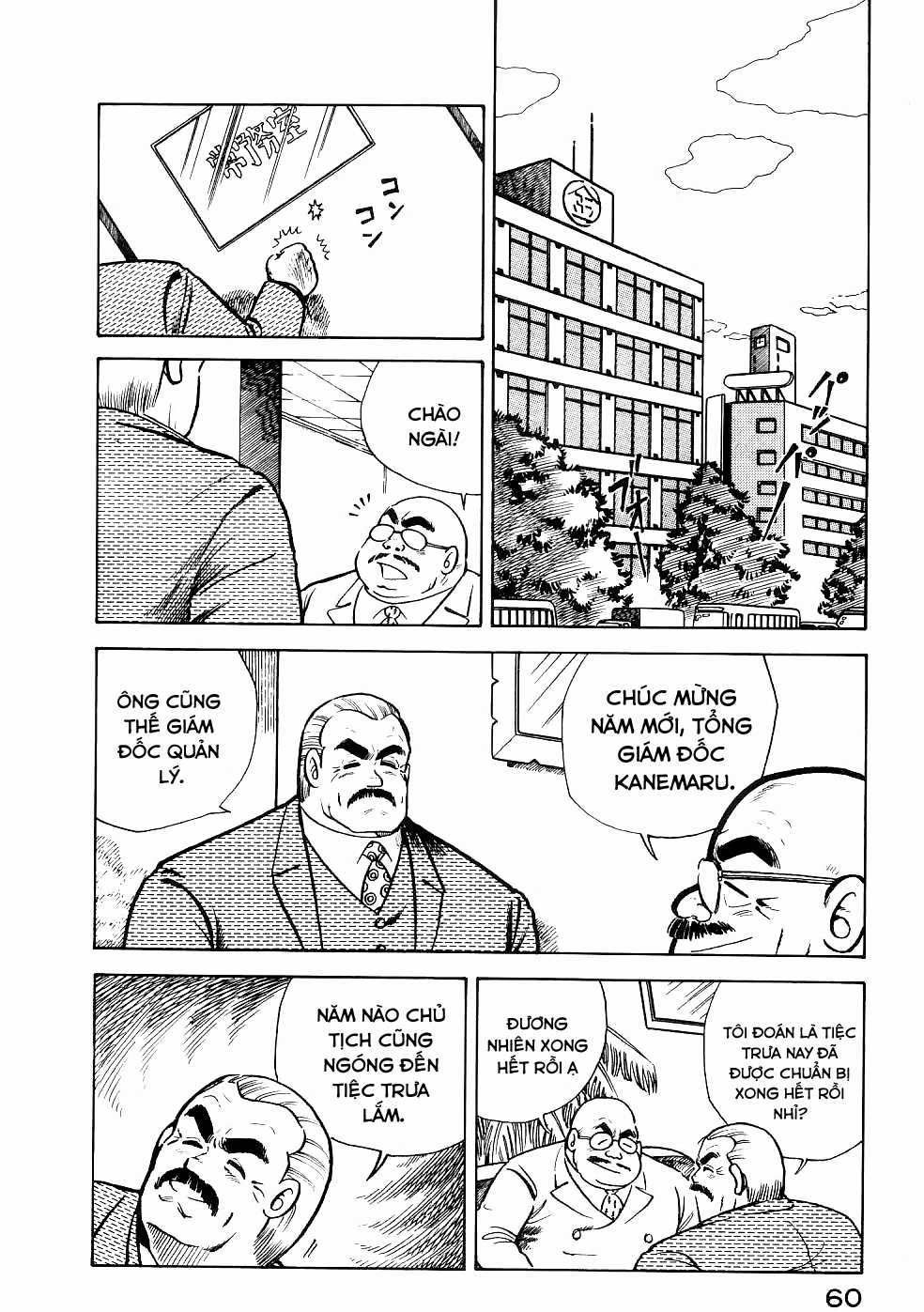 Cooking Papa - Chapter 17 - Trang 3