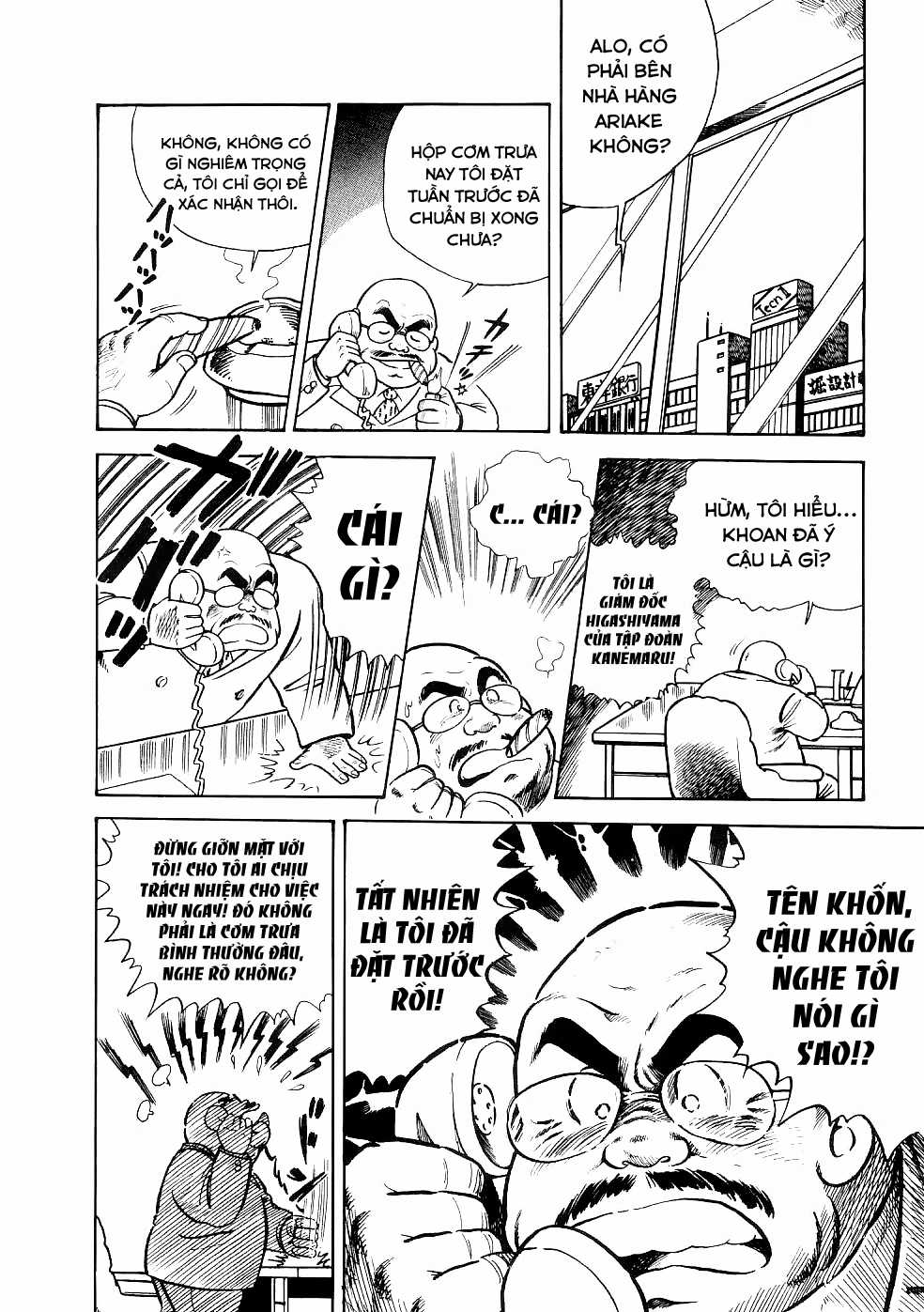 Cooking Papa - Chapter 17 - Trang 5