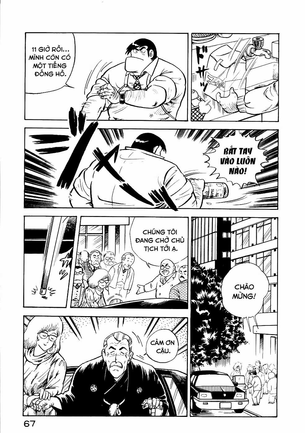 Cooking Papa - Chapter 17 - Trang 10