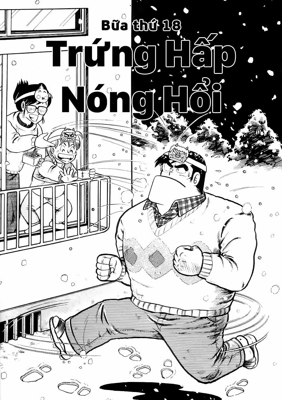 Cooking Papa - Chapter 18 - Trang 2