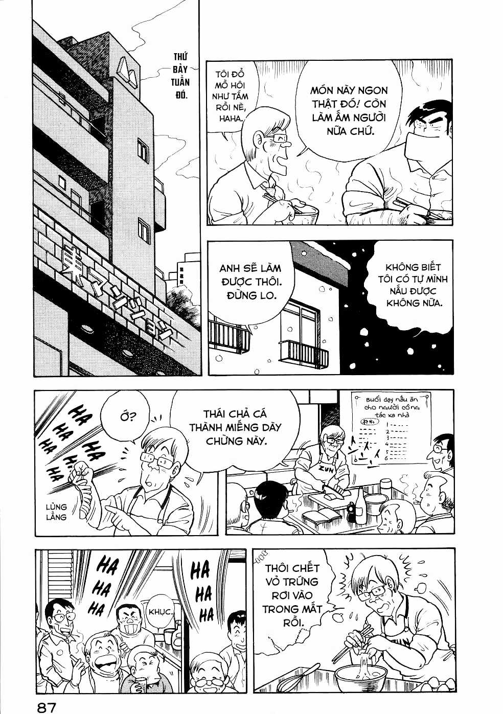 Cooking Papa - Chapter 18 - Trang 14