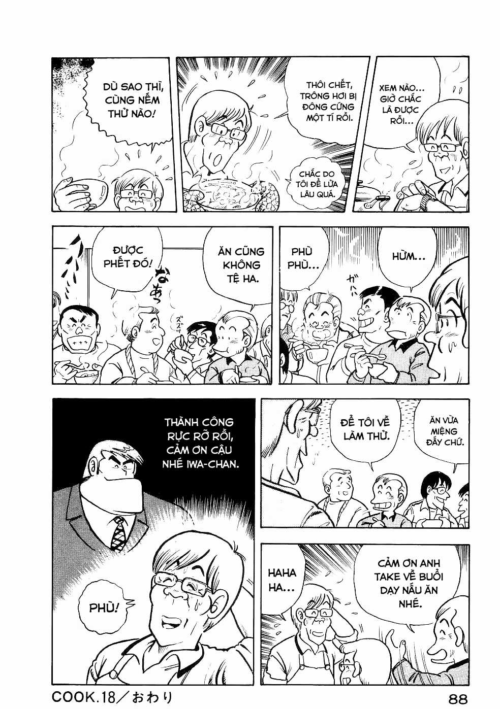Cooking Papa - Chapter 18 - Trang 15