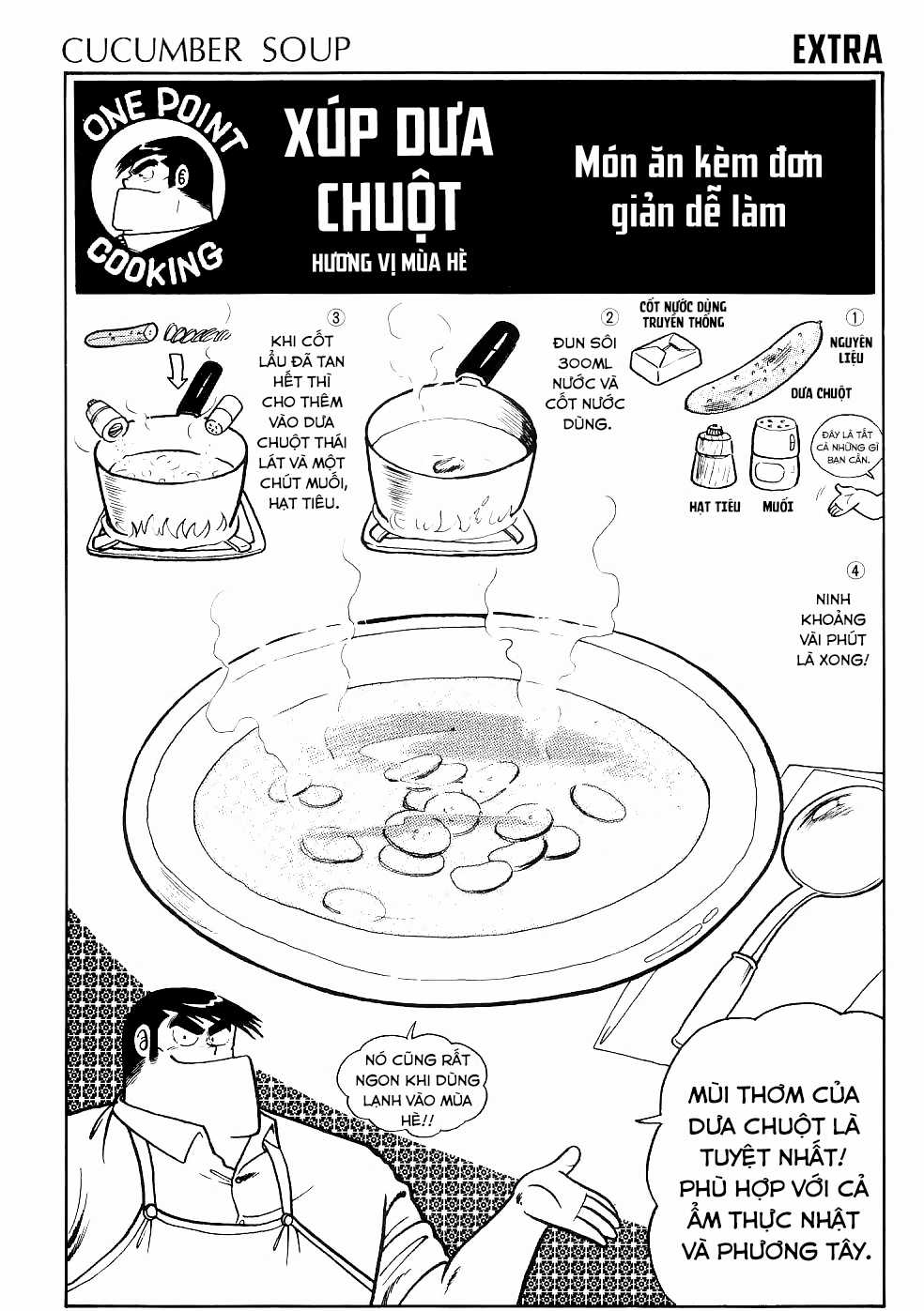 Cooking Papa - Chapter 18 - Trang 17