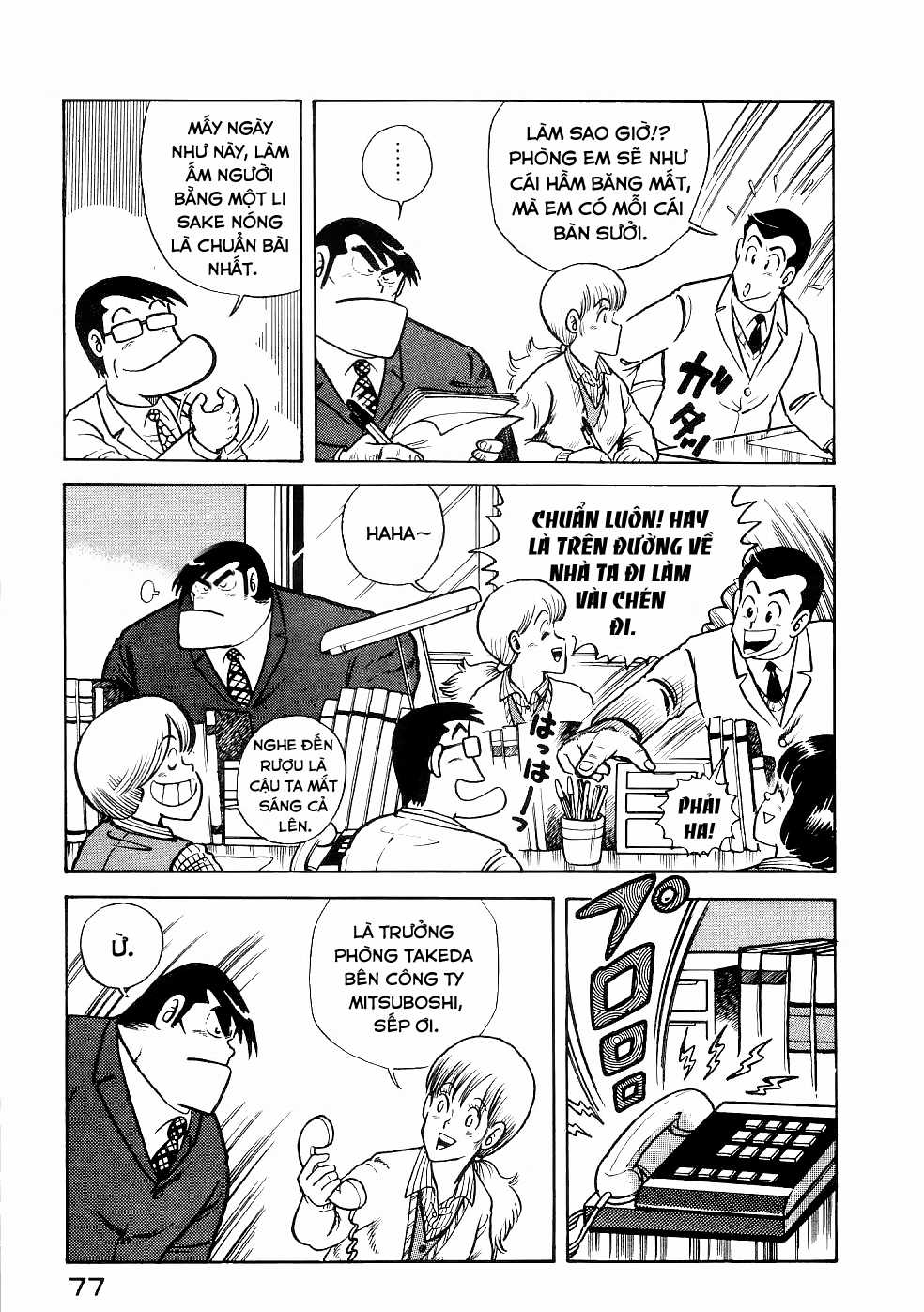 Cooking Papa - Chapter 18 - Trang 4